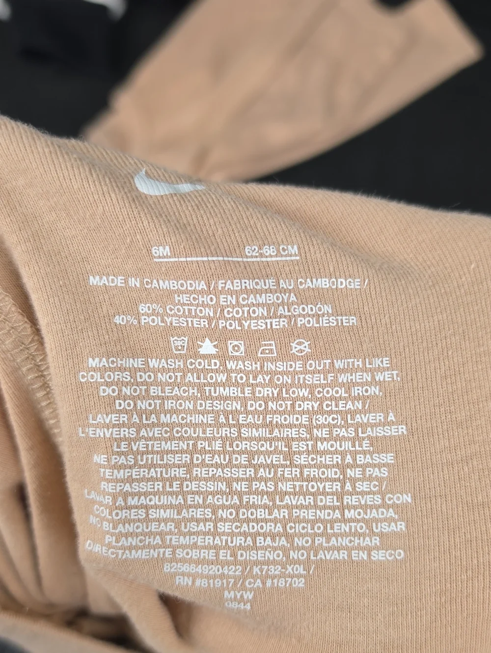 Nike Baby Long-Sleeve One-Piece and Pants Set - Tan 6 Months